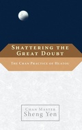 Cover: Shattering the Great Doubt - Shambhala