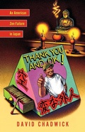 Cover: Thank You and OK! - Shambhala
