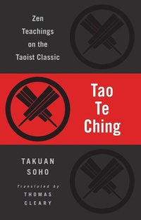 Abbildung von: Tao Te Ching - Shambhala