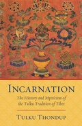 Cover: Incarnation - Shambhala