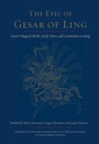 Cover: The Epic of Gesar of Ling - Shambhala