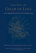 Cover: The Epic of Gesar of Ling - Shambhala