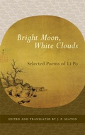 Cover: Bright Moon, White Clouds - Shambhala