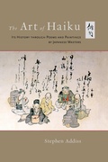 Cover: The Art of Haiku - Shambhala