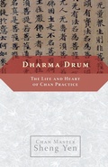 Cover: Dharma Drum - Shambhala