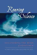 Cover: Roaring Silence - Shambhala