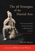 Cover: The 36 Strategies of the Martial Arts - Shambhala