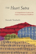 Cover: The Heart Sutra - Shambhala