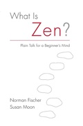 Cover: What Is Zen? - Shambhala