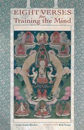 Cover: Eight Verses for Training the Mind - Snow Lion