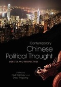 Cover: Contemporary Chinese Political Thought - The University Press of Kentucky