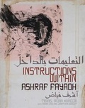 Cover: Instructions Within - Operating System