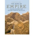 Cover: The Mind of Empire - The University Press of Kentucky