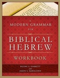 Cover: A Modern Grammar for Biblical Hebrew Workbook - Broadman & Holman Publishers