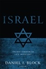 Cover: Israel - B & H International
