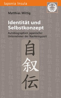 Abbildung von: Identität und Selbstkonzept - Iudicium