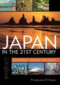 Cover: Japan in the 21st Century - The University Press of Kentucky