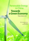 Cover: Renewable Energy in China - Enrich Professional Publishing, Inc.