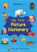 Cover: My First Picture Dictionary English-Russian : Over 1000 Words (2016) 2016 - Star Foreign Language Books