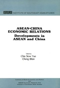 Cover: ASEAN-China Economic Relations - ISEAS Publishing