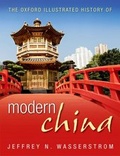 Cover: The Oxford Illustrated History of Modern China - OUP eBook