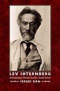 Cover: Lev Shternberg - University of Nebraska Press