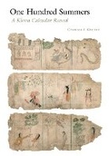 Cover: One Hundred Summers - University of Nebraska Press