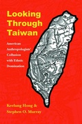 Cover: Looking Through Taiwan - University of Nebraska Press