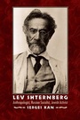 Cover: Lev Shternberg - University of Nebraska Press
