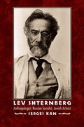 Cover: Lev Shternberg - University of Nebraska Press