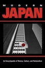 Cover: Modern Japan - Routledge