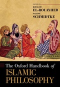 Cover: The Oxford Handbook of Islamic Philosophy - OUP eBook