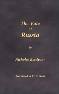 Enlarge image Cover: The Fate of Russia - Frsj Publications