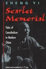 Cover: Scarlet Memorial - Westview Press Inc