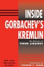 Cover: Inside Gorbachev's Kremlin - Westview Press Inc