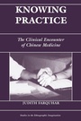 Cover: Knowing Practice - Westview Press Inc