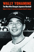 Cover: Wally Yonamine - University of Nebraska Press