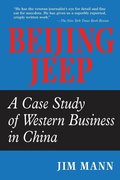 Cover: Beijing Jeep - Westview Press Inc
