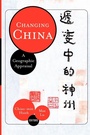 Cover: Changing China - Westview Press Inc