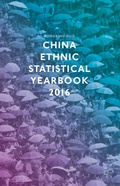 Cover: China Ethnic Statistical Yearbook 2016 - Palgrave Macmillan