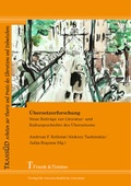 Cover: &Uuml;bersetzerforschung - Frank & Timme