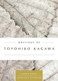 Cover: Writings of Toyohiko Kagawa - Upper Room Books
