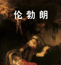 Enlarge image Cover: ¿¿¿ - Parkstone International