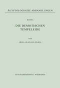 Cover: Die demotischen Tempeleide - Harrassowitz Verlag