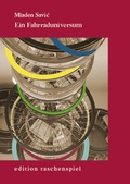 Cover: Ein Fahrraduniversum - Buchhandlung Beim Augarten