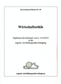 Cover: Wirtschaftsethik - Angelika Lenz Verlag