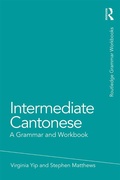Cover: Intermediate Cantonese - Routledge