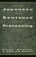 Cover: Japanese Sentence Processing - Psychology Press