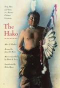 Cover: The Hako - Bison Books