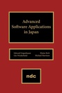 Cover: Advanced Software Applications in Japan - William Andrew Publishing
